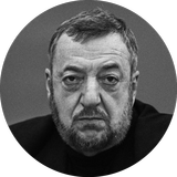 ЛУНГИН ПАВЕЛ СЕМЕНОВИЧ