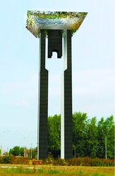 w-09